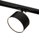 Миниатюра изображения товара Трековый светильник Wolta Basic WTL-18/GX70-BL