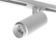 Миниатюра изображения товара Трековый светильник Wolta WTL-15W/02W
