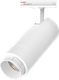 Миниатюра изображения товара Трековый светильник Wolta WTL-15W/02W