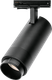 Миниатюра изображения товара Трековый светильник Wolta WTL-15W/02B