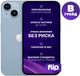 Миниатюра изображения товара Смартфон восстановленный Apple iPhone 14 256GB Flip Грейд B (синий)
