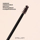 Миниатюра изображения товара Тушь для бровей Stellary Brow mascara тон 01 brunette (8мл)