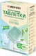 Миниатюра изображения товара Таблетки для посудомоечных машин MEFERI CleanPro Nature (100шт)