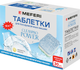 Миниатюра изображения товара Таблетки для посудомоечных машин MEFERI CleanPro Power (30шт)