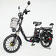 Миниатюра изображения товара Электровелосипед Smart Balance Fiesta 2025