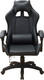 Миниатюра изображения товара Кресло геймерское Деловая обстановка Геймер BMG-2 LED (черный)