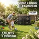 Миниатюра изображения товара Футбольные ворота Sundays ES-SG2007 (183х122х60см)