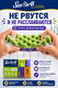 Миниатюра изображения товара Набор губок для мытья посуды Smarti Color Mix 100x70x35 (5шт)