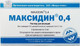 Миниатюра изображения товара Раствор антибактериальный для животных Micro-Plus Максидин 0.4% (5x5мл)