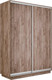 Миниатюра изображения товара Шкаф-купе ТриЯ Румер-2 СШК 3.140.70-11.11 2-х дверный (дуб крафт табачный/дуб крафт табачный/дуб крафт табачный)
