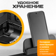 Миниатюра изображения товара Электрическая беговая дорожка Sundays Fitness Simple Line G390F