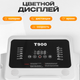 Миниатюра изображения товара Электрическая беговая дорожка Sundays Fitness Simple Line G900D
