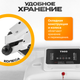 Миниатюра изображения товара Электрическая беговая дорожка Sundays Fitness Simple Line G900D
