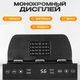Миниатюра изображения товара Электрическая беговая дорожка Sundays Fitness Simple Line G590F