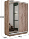 Миниатюра изображения товара Шкаф-купе ТриЯ Румер-2 СШК 3.140.70-11.13 2-х дверный (дуб крафт табачный/дуб крафт табачный/зеркало)