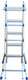 Миниатюра изображения товара Телескопическая лестница Алюмет ТТ45 (4х5)