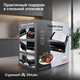 Миниатюра изображения товара Электрогриль Zigmund & Shtain ZEG-938