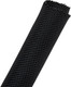 Миниатюра изображения товара Кабельная оплетка Fortisflex XS-16 / 90925 (2м)