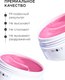 Миниатюра изображения товара Патчи под глаза MIXIT Collagen hydrogel Гидрогелевые с коллагеном (60шт)