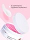 Миниатюра изображения товара Патчи под глаза MIXIT Collagen hydrogel Гидрогелевые с коллагеном (60шт)