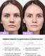 Миниатюра изображения товара Гель для умывания MIXIT Your Skin с ниацинамидом и цинком для жирной кожи (250мл)