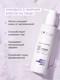 Миниатюра изображения товара Гель для умывания MIXIT Your Skin с ниацинамидом и цинком для жирной кожи (250мл)