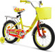 Миниатюра изображения товара Детский велосипед Krakken Molly 16 2025 (желтый)