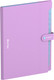 Миниатюра изображения товара Папка для бумаг Berlingo Haze / XF4_12924 (сиреневый)