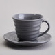 Миниатюра изображения товара Чашка с блюдцем Lefard Trendy 358-2238