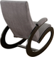 Миниатюра изображения товара Кресло-качалка Glider Экси М (темно-серый/венге)