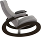 Миниатюра изображения товара Кресло-качалка Glider Экси М (темно-серый/венге)