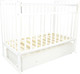 Миниатюра изображения товара Детская кроватка СКВ Сиверко 3158001 (белый)