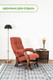 Миниатюра изображения товара Кресло-маятник Glider Модель 68 (кирпично-красный/орех антик)