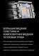 Миниатюра изображения товара Видеокарта Gigabyte RTX 5070 Ti Windforce OC SFF 16G (GV-N507TWF3OC-16GD)