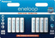 Миниатюра изображения товара Комплект аккумуляторов Panasonic Eneloop AA 1900 8BP / BK-3MCCE/8BE (8шт)