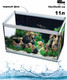 Миниатюра изображения товара Аквариум Aqua-Vita 11л (черный/белый)