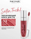 Миниатюра изображения товара Блеск для губ Monic Beauty Satin Touch! High-Shine Hydrating Praline 03