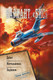 Миниатюра изображения товара Книга АСТ Вариант Бис, твердая обложка (Анисимов Сергей)