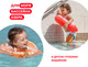 Миниатюра изображения товара Надувной круг Swimtrainer Classic 11111 (красный)