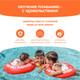 Миниатюра изображения товара Надувной круг Swimtrainer Classic 11222 (оранжевый)