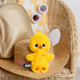 Миниатюра изображения товара Мягкая игрушка Мякиши Утенок / 956