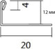 Миниатюра изображения товара Профиль декоративный Profiling L12 (2.7м, золотой блеск)