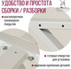 Миниатюра изображения товара Обеденный стол Millwood Дели Л18 120x70х75 (бетон/металл белый)