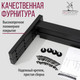 Миниатюра изображения товара Обеденный стол Millwood Шанхай 160x80х75 (бетон/металл черный)
