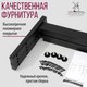 Миниатюра изображения товара Обеденный стол Millwood Шанхай 120x70х75 (бетон/металл черный)
