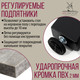 Миниатюра изображения товара Обеденный стол Millwood Шанхай Л18 120x70х75 (бетон/металл черный)