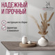 Миниатюра изображения товара Обеденный стол Millwood Шанхай Л18 130x80х75 (бетон/металл белый)