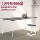 Миниатюра изображения товара Обеденный стол Millwood Шанхай Л18 160x80х75 (сосна пасадена/металл белый)
