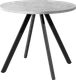 Миниатюра изображения товара Обеденный стол Millwood Олесунн D90x90x75 (бетон/металл черный)