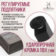 Миниатюра изображения товара Обеденный стол Millwood Лофт Прага Л 130x80x75 (сосна пасадена/металл черный)